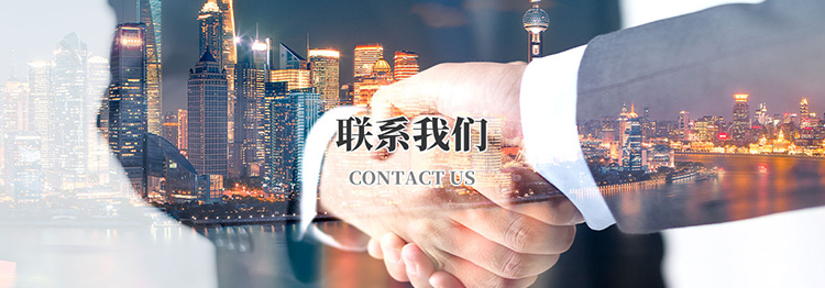 亚美体育中国（中国）集团官网