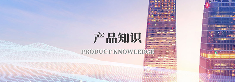 亚美体育中国（中国）集团官网